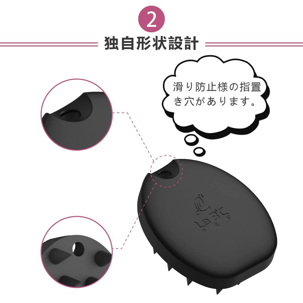 Lamid Scalp Massage Scalp Shampoo Scalp Head Scalp Head Salon Hair Scalp Scalp Cleansing La3°C Brush, Massager, Brush, Brush, Massage, Brush, Spa,