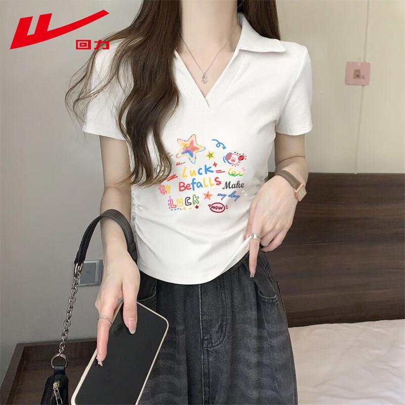 Warrior Women s Academy Style Pleated Polo T-Shirt S