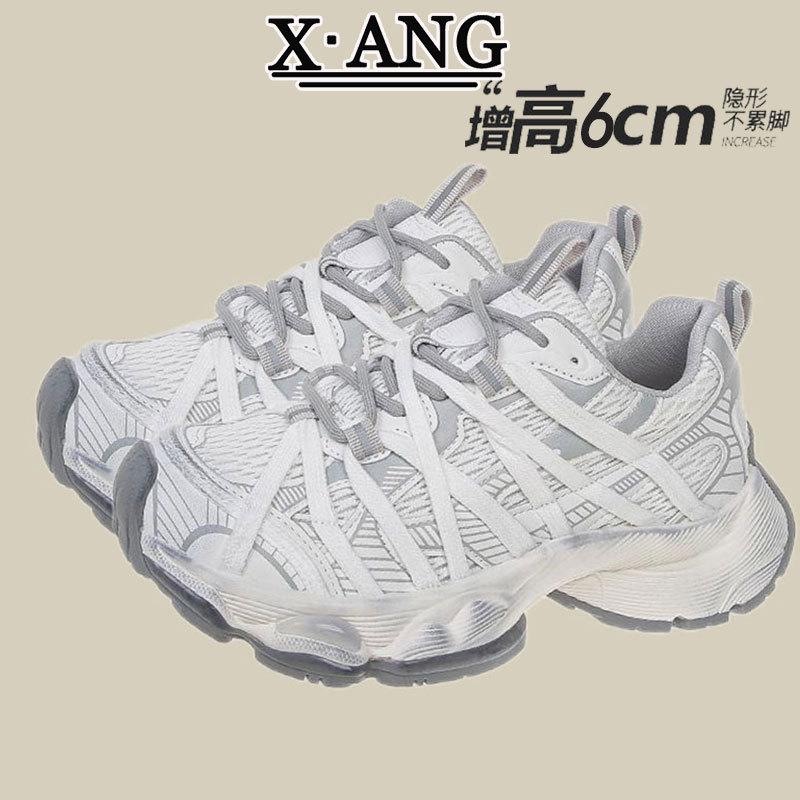 

Leather dad shoes children s thick-soled heightening women s shoes 2025 spring and summer new mesh breathable and lightweight casual sports shoes 40