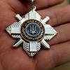 1buc Insignă Metalică Cruce Ucraina Copie Insigne Metalice Accesorii Uniformă Recuzită Fotografie
