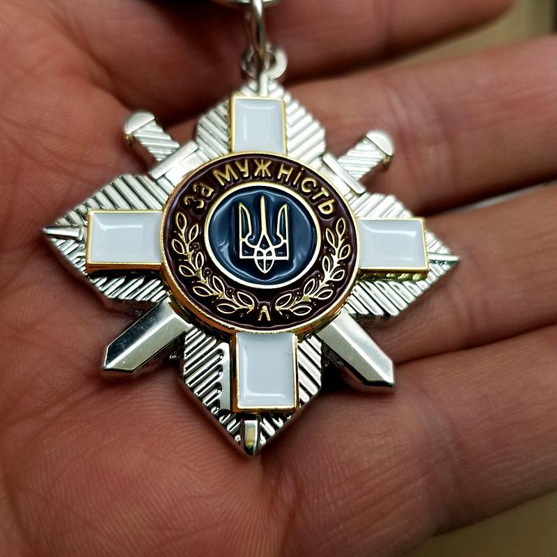 1buc Insignă Metalică Cruce Ucraina Copie Insigne Metalice Accesorii Uniformă Recuzită Fotografie