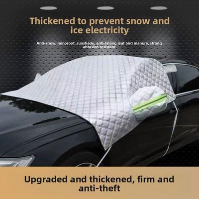 Car Snow Shield Magnetic Absorption Thickened Car Shield Sun Protection Car Front Windshield Snow Shield General Purpose