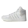 adidas Entrap Mid White Pure Grey Unisex Sneakers Cloud-White ID6005