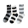 Autumn and Winter New Wool Socks Women Korean Striped Cute Medium Tube Socks Japanese Fashion School Girls Elastic Long Socks