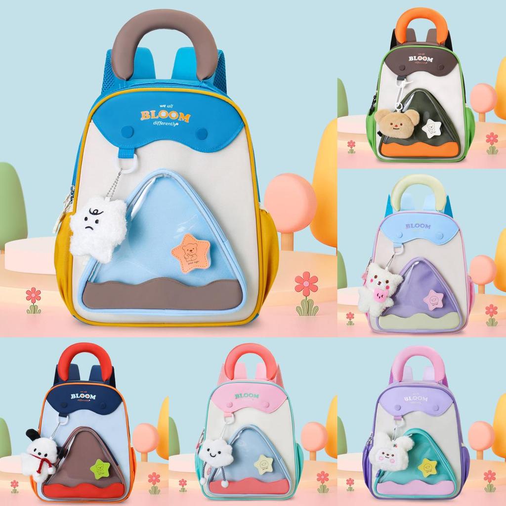 Dopamine Kids School Backpack With Lightweight Nylon Construction For Preschoolers And Toddlers