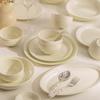 Kangmo Embossed Cream Ceramic Dinnerware Set