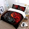 Dragon Yin Yang Art Decor Soft Comfortable Duvet Cover Bedding Set Included 1*Duvet Cover & 2*Pillowcases, Gift