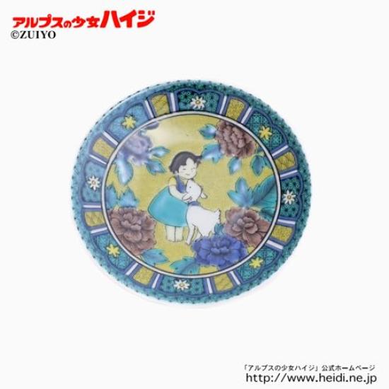 Heidi Kutani Ware Made in Yuki Hokuriku Traditional Girl of the Divided Floral Anniversary Fashionable Plate, Japan, Craft, Heidi, Alps, Plate,