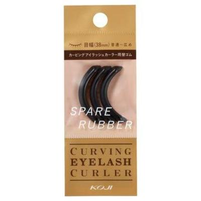 Cozy Carving Eyelash Curler Spare Rubber