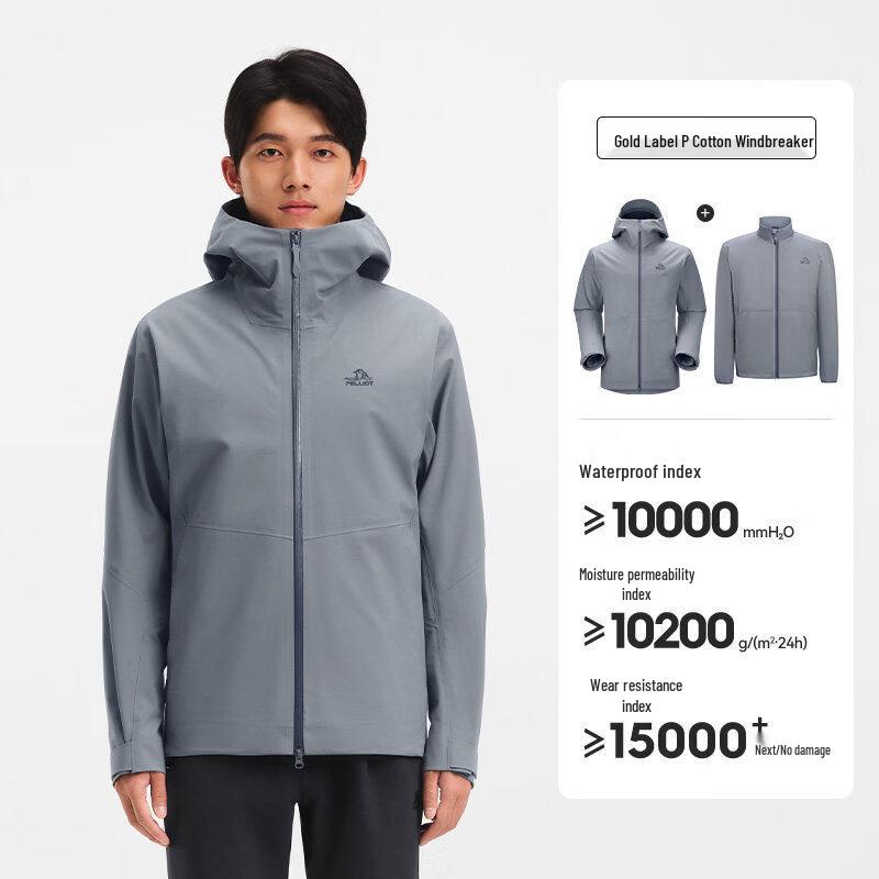 Pelliot Men s 3-in-1 Primaloft Lined Outdoor Jacket XXXL