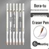 Bolatu NeoNeon Eraser Pen: Highlight, Sketch, & Detail Eraser for Art Students