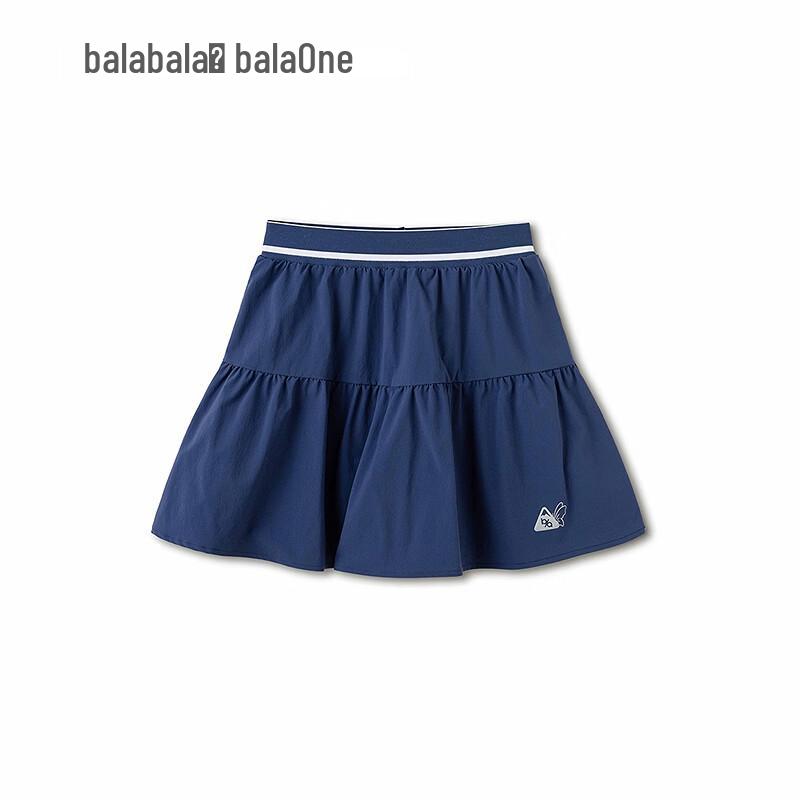 Balabala Girls Quick-Dry Tiered Skirt 160