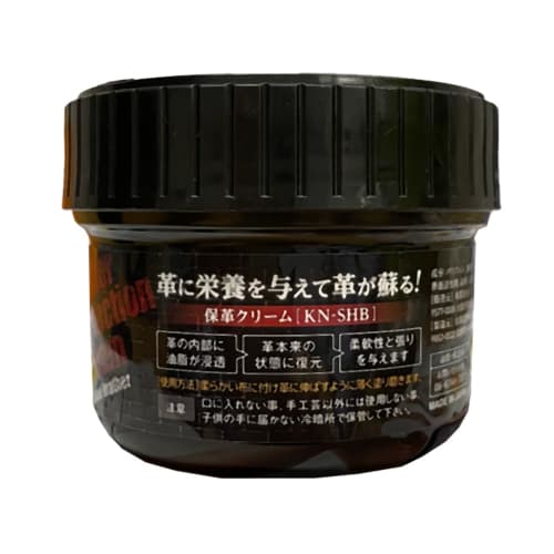 

Knicks KN-SHB Leather Care Cream Black