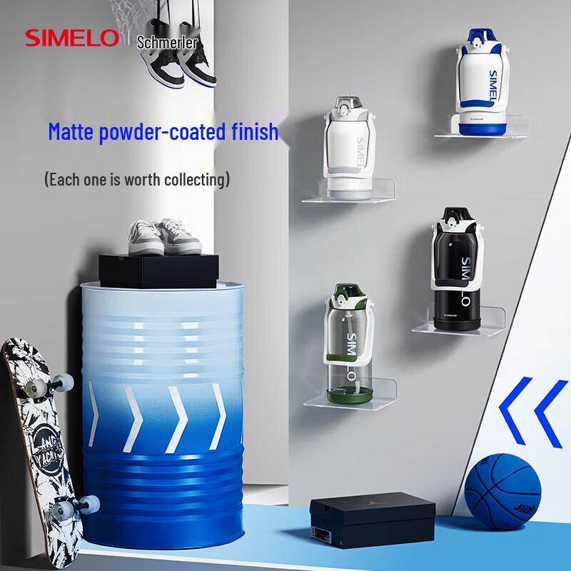 SIMELO Large Capacity Outdoor Insulated Sport Water Bottle