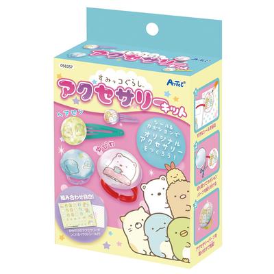 Bambole e peluche – Accessori e abbigliamento per bambole