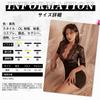 Sexy deep exposed exposed sexy adult uniform adult sexy black stockings included [ifoofi] lingerie, extreme, perverted, SM, cosplay, uniform,