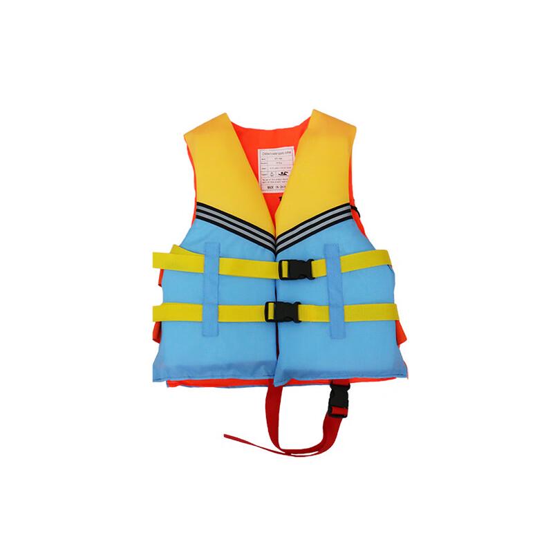 Kids Oxford Cloth Life Jacket Size 1