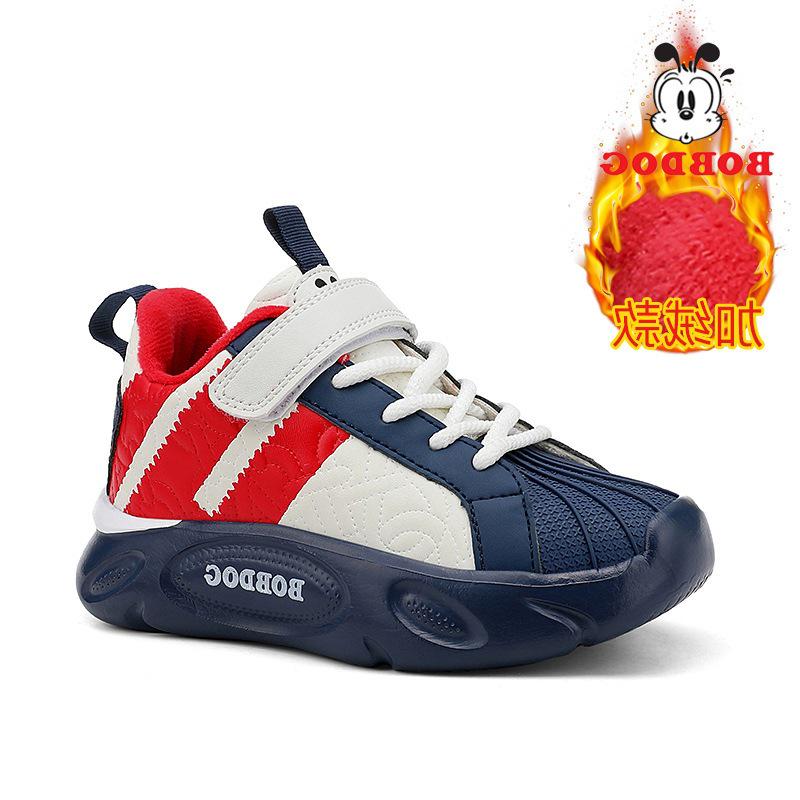 Bobodou Jungen Winterschuhe 2025 Baumwolle: Samtgefütterte, Warme Sportschalen-Schuhe für Mittelgroße & Große Kinder