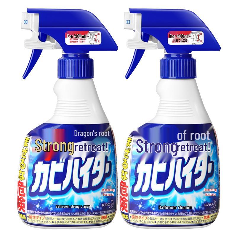 KAO Powerful Mold & Mildew Remover Spray