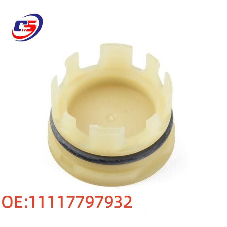 Sealing Cover for BMW Cylinder Block: 1, 3, 5 Series (F35/G30/G05/F02) - Part 11117797932