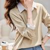 Navava NT1968 2in1 STripe Collar Long Sleeve T shirT
