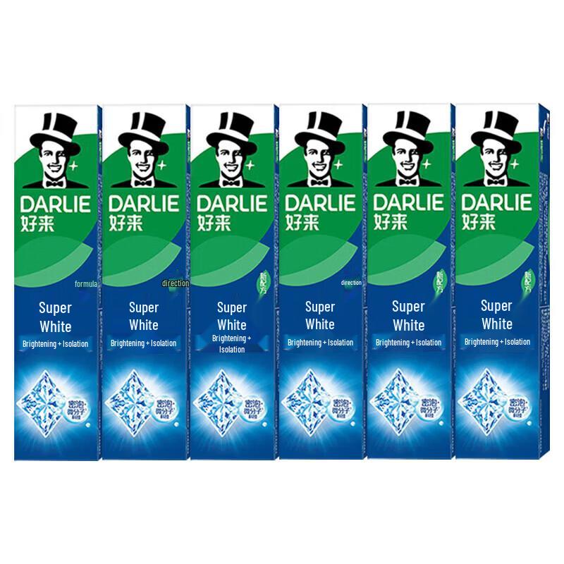Darlie Micro-Molecular Brightening Ultra-White Toothpaste