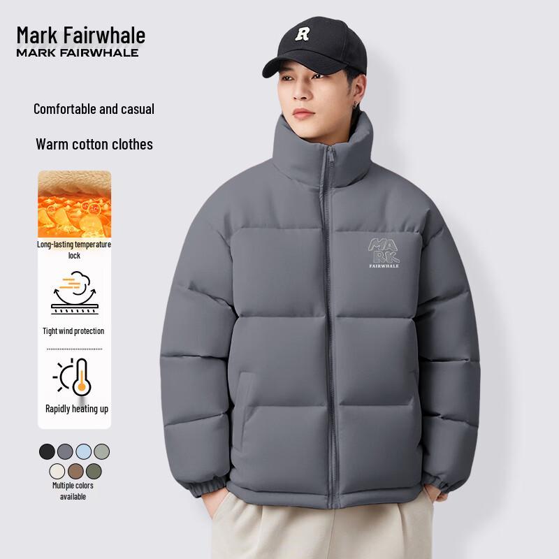 Mark Fairwhale Men's Letter Print Stand Collar Puffer Jacket