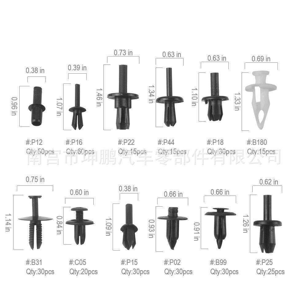 BMW-Compatible 350PCS Nylon Rivets for Car Body Panels & Interior Fasteners
