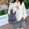 Elegant Plush Women's Handbag: Trendy, Fashionable, Versatile Autumn/Winter Bucket Bag