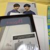 [GEBRAUCHT] TVXQ Fanclub Newsletter 4. Ausgabe