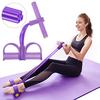 4-Tube Pedal Resistance Band with Handle Multifunction Tension Rope Yoga Sit-up Training Pedal Puller Body Stretching Trainer