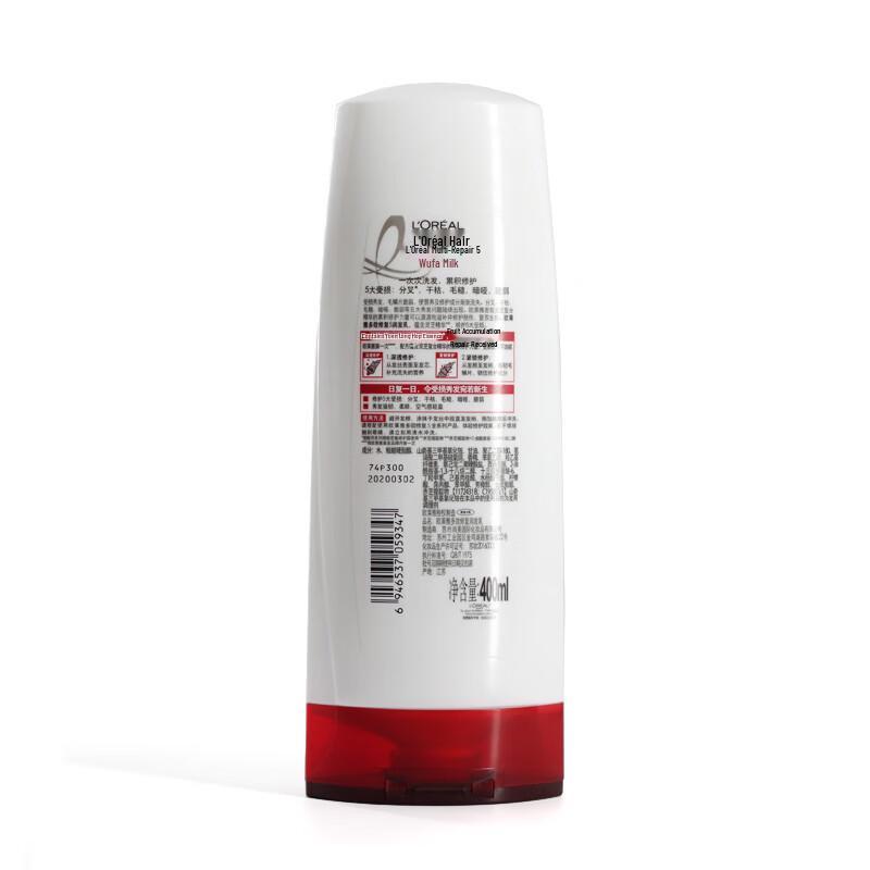 L'Oreal Multi-Effect Repair Conditioner 400ml