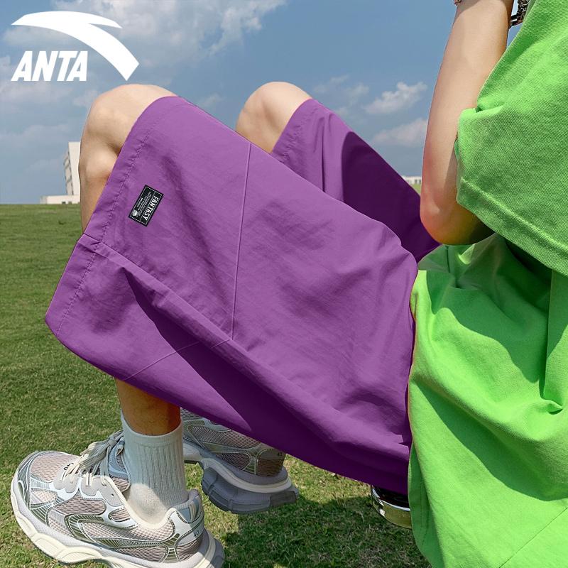 Anta Sports Lifestyle Series Solid Color Quick-Dry Breathable Loose-Fit Five-Point Casual Shorts Men shorts Red 952428509-7