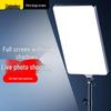 Professional Mobile Live Streaming Fill Light for Outdoor Video Shoots