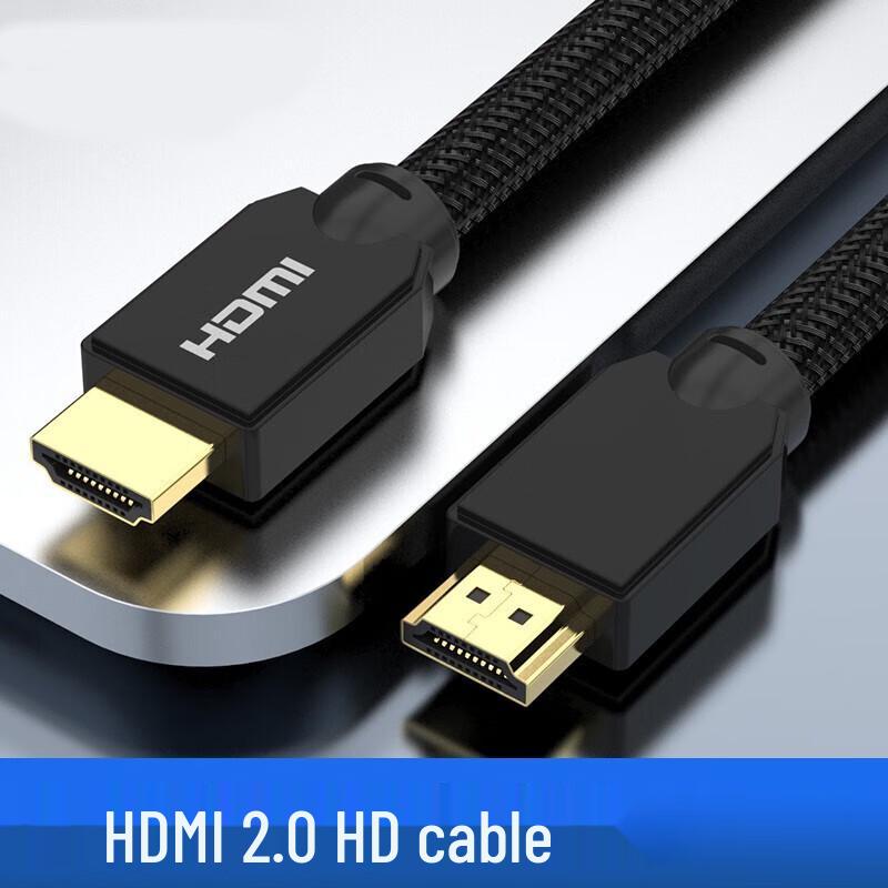 Xixun HDMI 2.0 4K 60Hz Cable