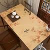 1pcs New Chinese calligraphy desk mat, learning desk mat, waterproof and oil resistant, Chinese style desktop protection mat