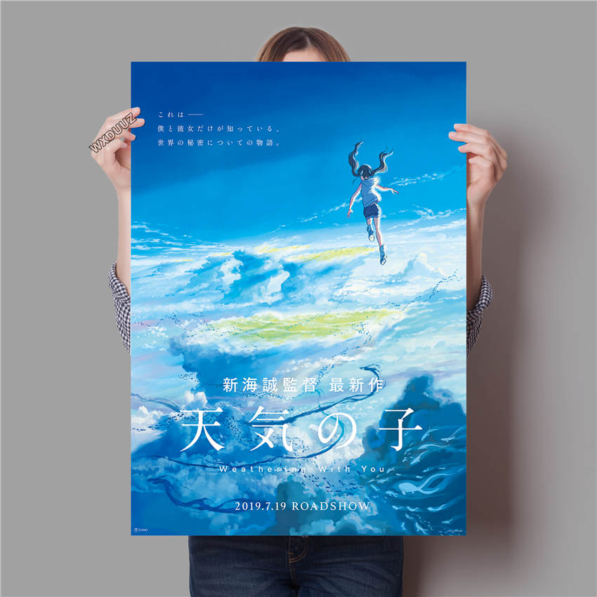 Anime Weathering With You/Wetterkind/Kind des Wetters Poster Malerei Wand Kunst Dekoration Kawaii Raum Dekor Leinwand Poster