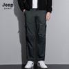 Pantalon cargo pour homme JEEP SPIRIT