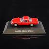 Confect MAZDA Rotary Selection F-toys 10-Pack (Candy Toy/Gum) (Complete Set)