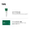 VTCOSMETICS Cica 6 Moisturizing for and Irritated Skin Cream, Types, 50ml, Sensitive, Dry, (CICA Cream)