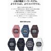 Casio [Casio] Watch Baby Gee [domestic Genuine] Radio Wave Solar Bgd 5650 1cjf Ladies All Black All Black