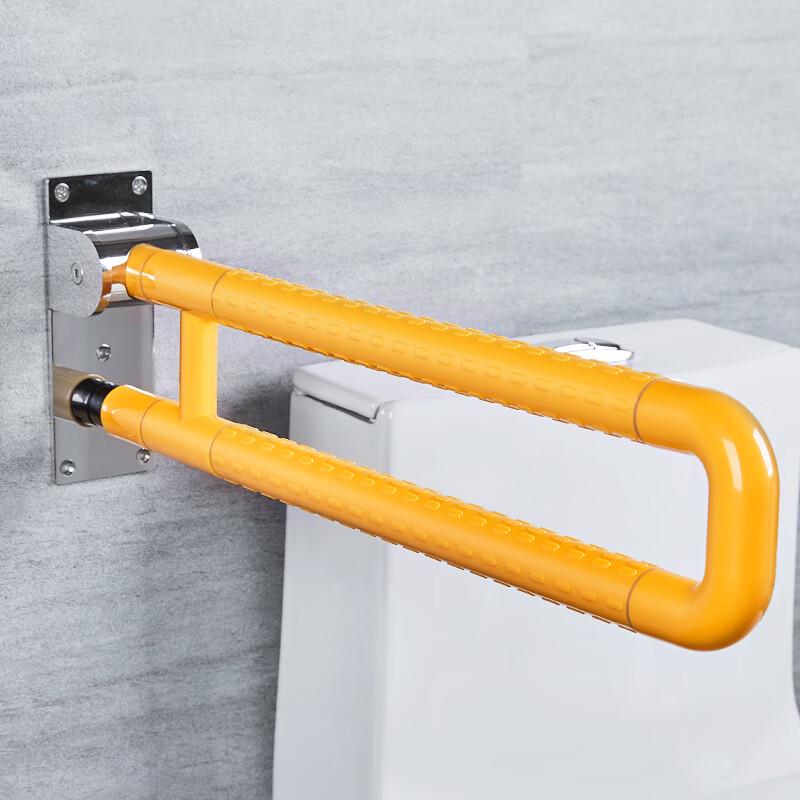 Larsd Foldable Bathroom Safety Grab Bar