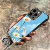 Daisy Flowers Aesthetics Plating Phone Case For Iphone 16 17 Pro Max Air 16E 14 15 Plus 12 13 Mini Anti-Fall Airabag Cover