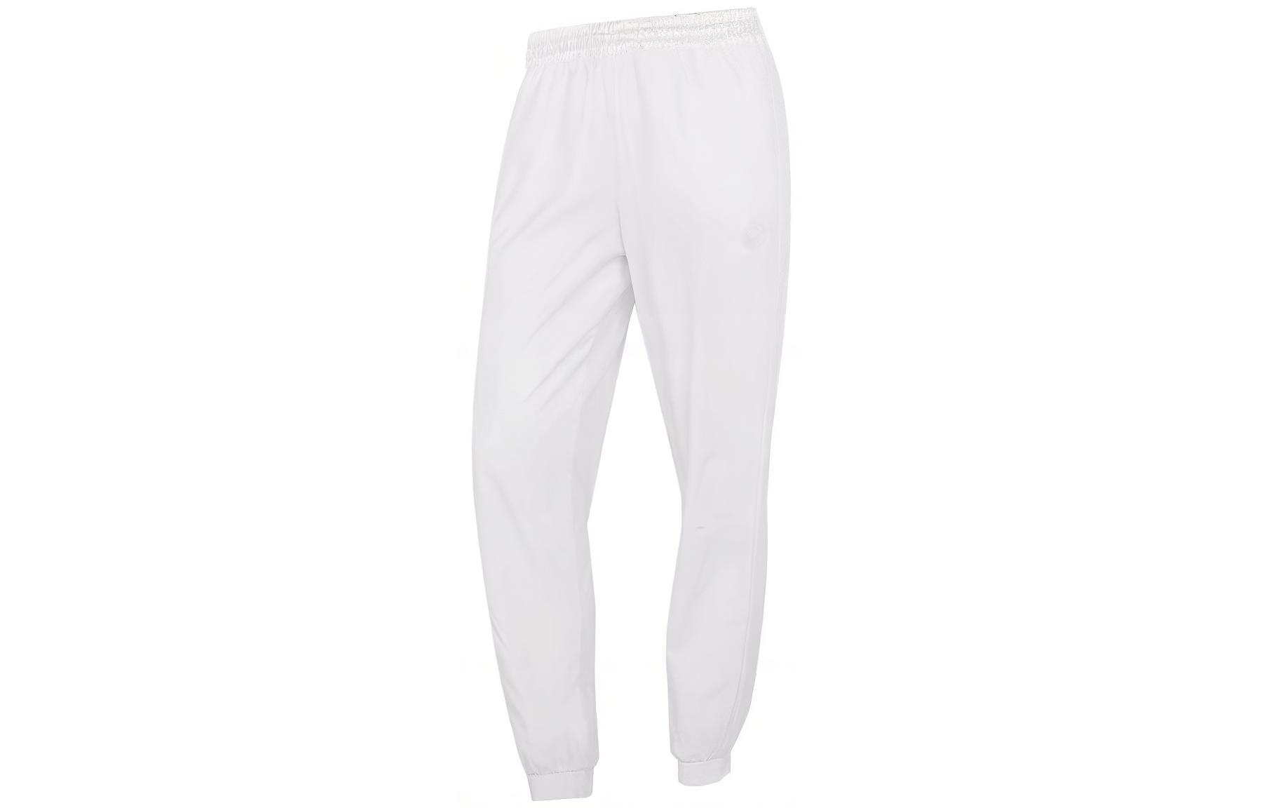 Adidas Neo Knitted Sweatpants Women s White GP5409 L