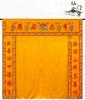 200cm Buddhist Supply Buddhism Monastery Temple Altar Embroidery Golden Buddha Obstructing Curtain Tent Entrance Cloth Curtain