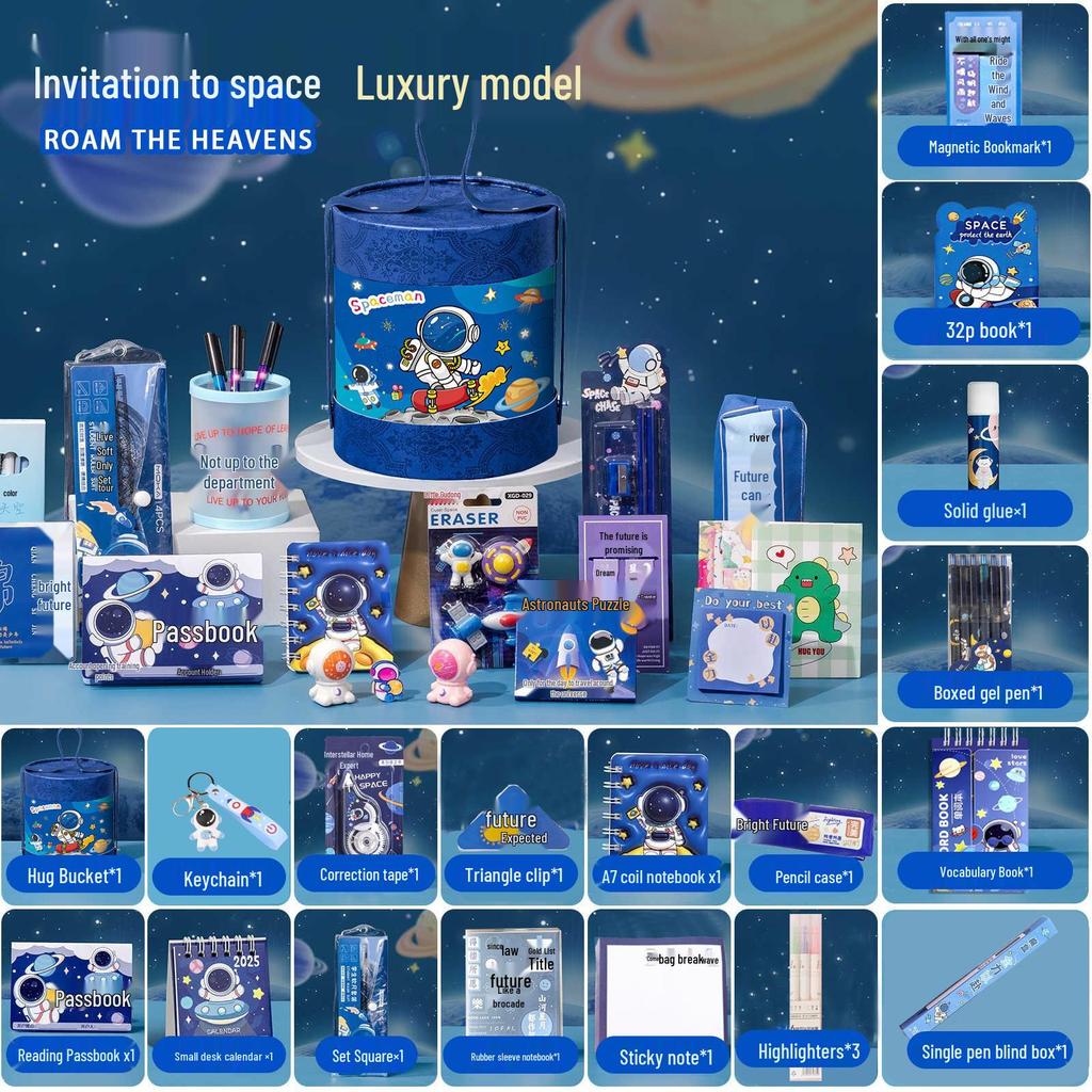 Year of the Horse Stationery Set for Students: Back-to-School Rewards & Prizes