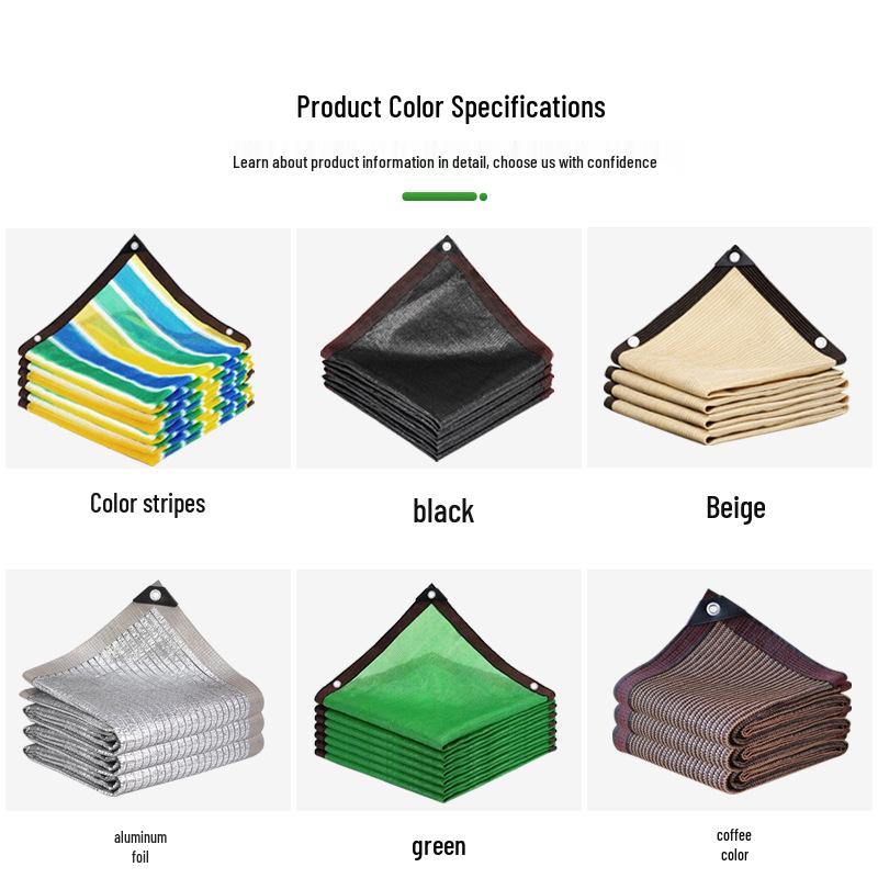 Coffee Sunshade Net with Edge Binding & Punch Holes - Outdoor Privacy and Sun Protection for Balconies & Gardens