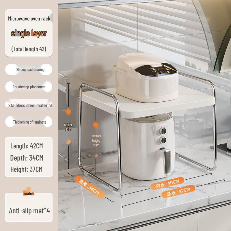 

Nana Pull-Out Cabinet Organizer and Microwave Rack