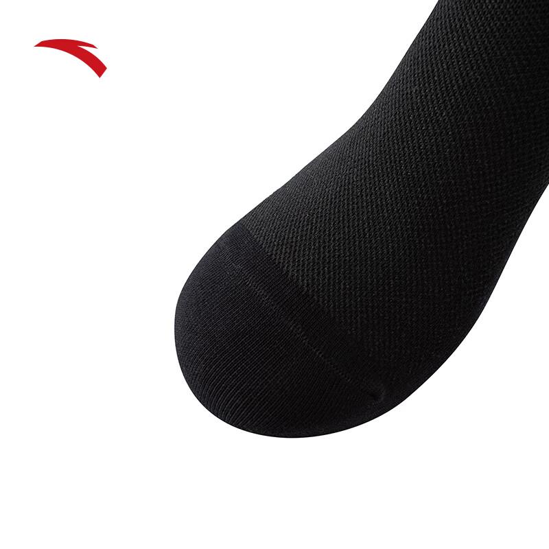 Anta 3-Pair Pack Sports Socks
