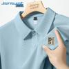 Jeanswest Men's Waffle Polo Shirt with Letter Print